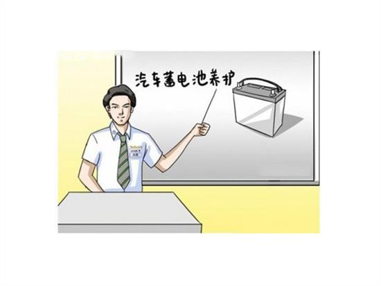 蓄電池維護保養(yǎng)都有哪些誤區(qū)？